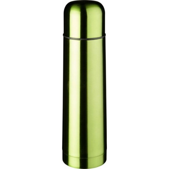 Stainless Steel Gallop Vacuum Flask